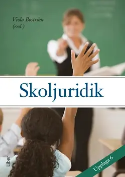 Skoljuridik