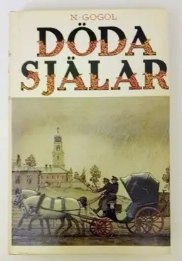 Döda själar
