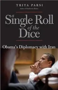 A Single Roll of the Dice