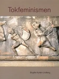 Tokfeminismen