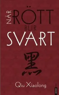 När rött blir svart