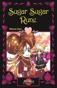 Sugar Sugar Rune 02