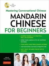 Mandarin Chinese for beginners : learning conversational Chinese