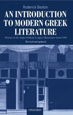 An introduction to modern Greek literature
