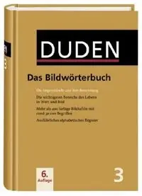 Der Duden in 12 Bänden