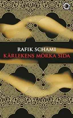 Kärlekens mörka sida