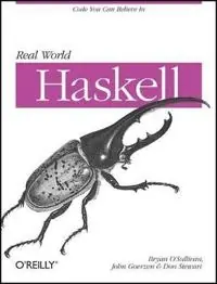 World Haskell