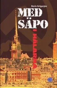 Med Säpo i hälarna