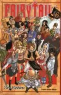 Fairy Tail