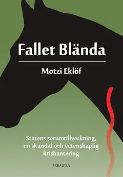 Fallet Blända