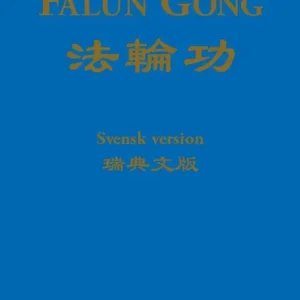Falun Gong