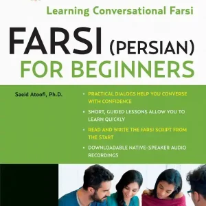 Farsi (Persian) for Beginners