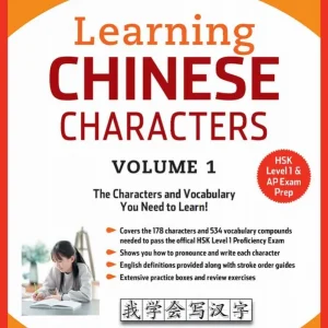 Learning Mandarin Chinese Characters