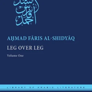 Leg Over Leg