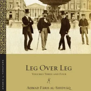 Leg Over Leg - Begagnad bok