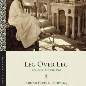 Leg over Leg