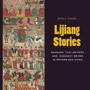 Lijiang Stories