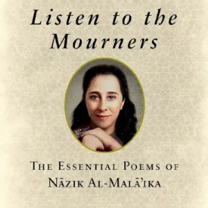 Listen to the Mourners