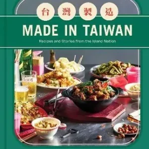 Made in Taiwan - Begagnad bok
