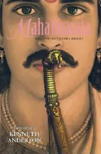 Mahabharata D. 2,Det stora kriget
