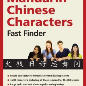 Mandarin Chinese Characters Fast Finder